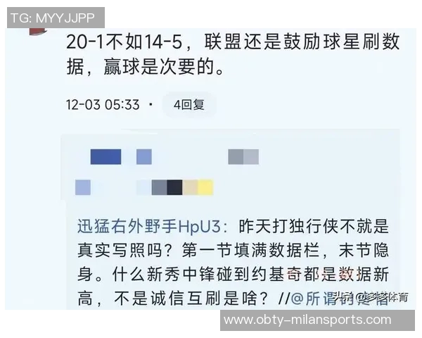 周最佳提名球员名单揭晓亚历山大约基奇爱德华兹康宁汉姆等人争夺荣誉