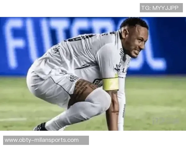 内马尔膝盖手术由海港奇迹医生爱德华多主刀全力以赴恢复健康